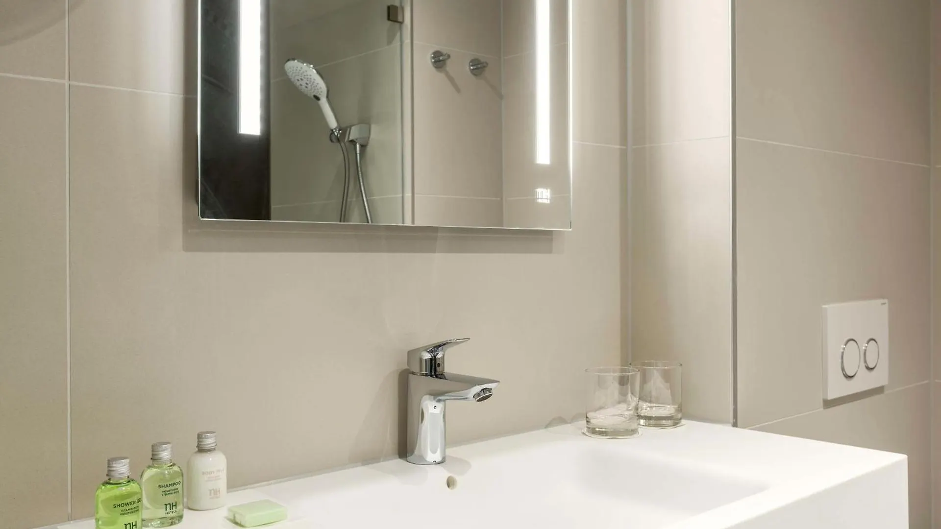 Nh Amsterdam Schiphol Airport Hotel Hoofddorp
