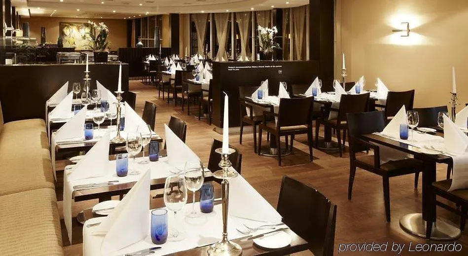 ****  Nh Amsterdam Schiphol Airport Hotel Hoofddorp Netherlands